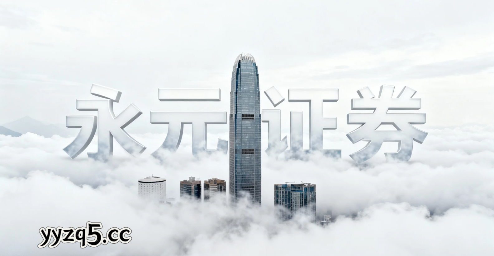 A股市场在震荡市环境中中实盘配资平台的投资行为实践路径